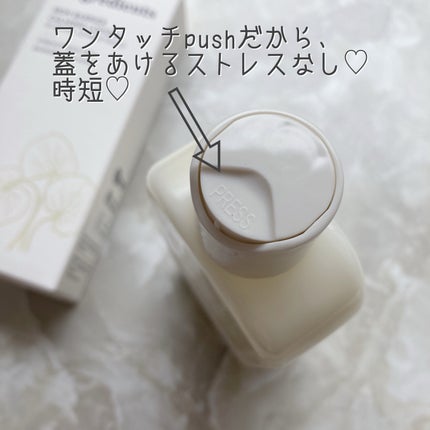 Skin Barrier Calming Lotion/Ongredients/乳液を使ったクチコミ(3枚目)