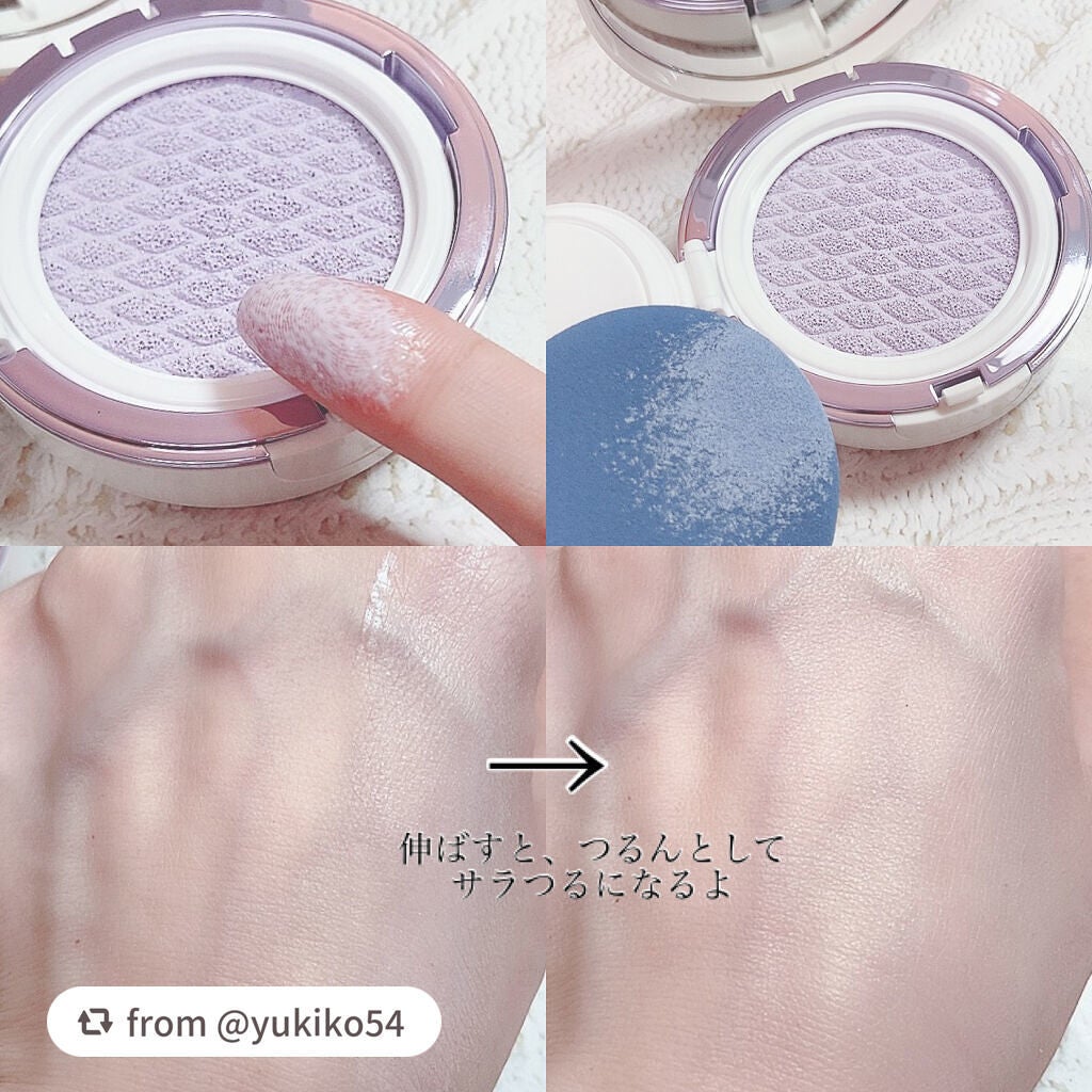 スキン ベール ベース クッション/LANEIGE/化粧下地を使ったクチコミ(3枚目)