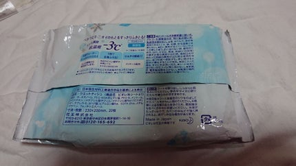 冷シート 無香性/ビオレ/ボディシートを使ったクチコミ(2枚目)