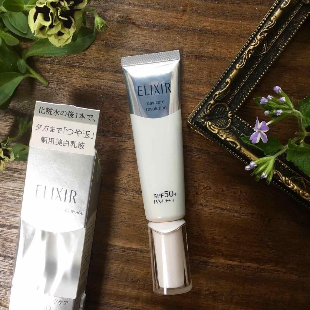 エリクシール ホワイト デーケアレボリューション T+/エリクシール/乳液を使ったクチコミ(1枚目)