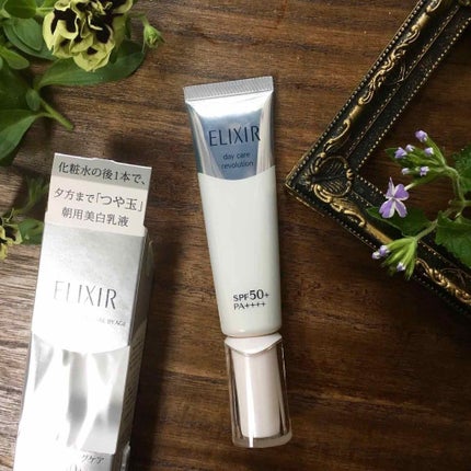 エリクシール ホワイト デーケアレボリューション T+/エリクシール/乳液を使ったクチコミ(1枚目)