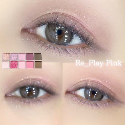 シーズナルブレンディングアイシャドウパレット/Peach C/アイシャドウパレットを使ったクチコミ(5枚目)