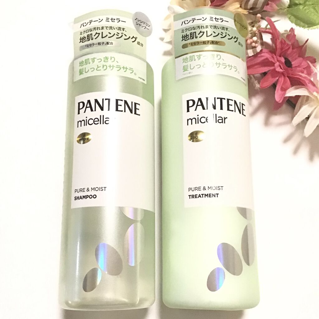 PRO-V ミセラー ピュア＆モイスト ノンシリコンシャンプー/トリートメント/パンテーン/市販シャンプーを使ったクチコミ（1枚目）