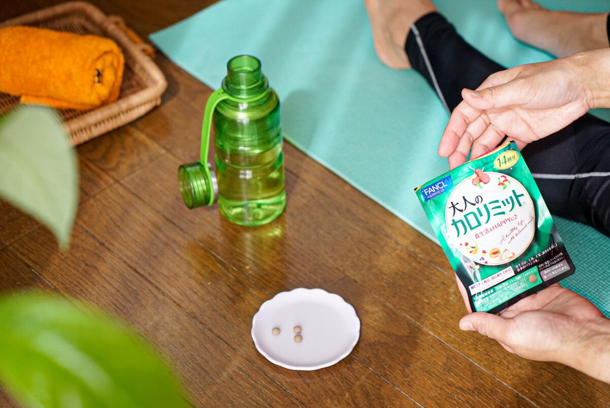 大人のカロリミット/ファンケル/ボディサプリメントを使ったクチコミ(4枚目)