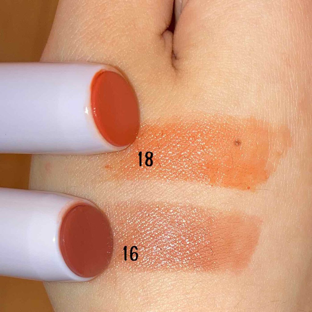 ステイオンバームルージュ/キャンメイク/口紅を使ったクチコミ（2枚目）