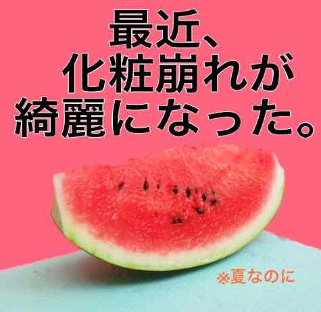 アルビオン 薬用スキンコンディショナー エッセンシャル/ALBION/化粧水を使ったクチコミ（1枚目）