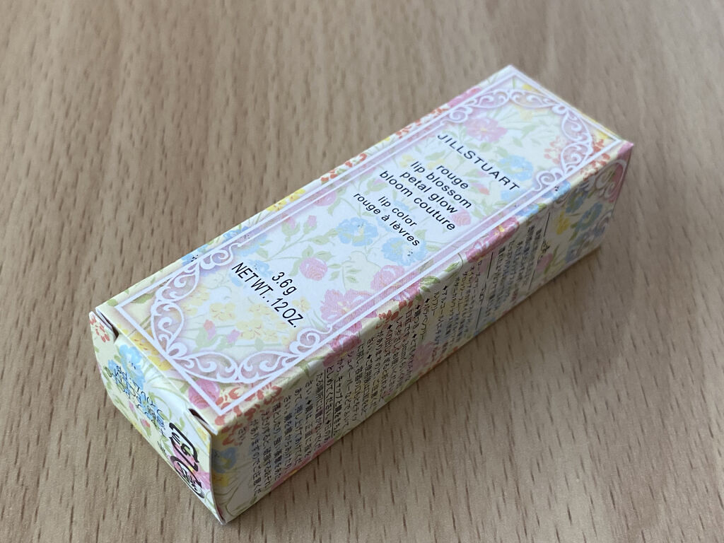 ルージュ リップブロッサム ペタルグロウ 03 high mallow/JILL STUART/口紅を使ったクチコミ（3枚目）