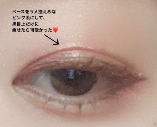 ニュアンスオンアイシャドウ/CEZANNE/アイシャドウパレットを使ったクチコミ(5枚目)