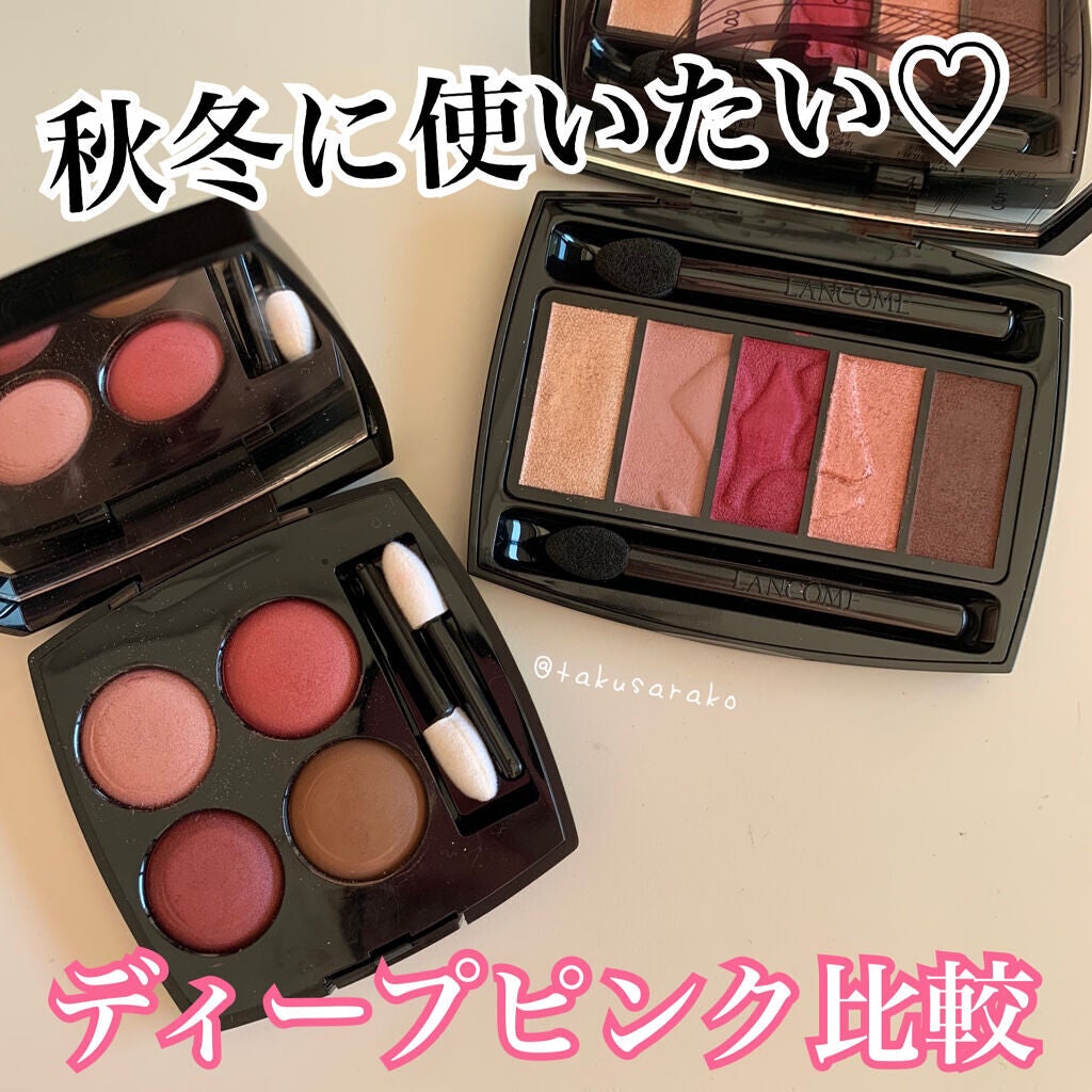 レ キャトル オンブル/CHANEL/アイシャドウパレットを使ったクチコミ(1枚目)