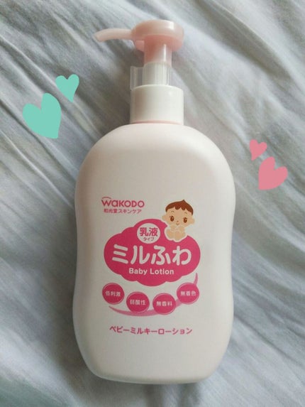 ベビーミルキーローション/ミルふわ/ボディローションを使ったクチコミ(1枚目)
