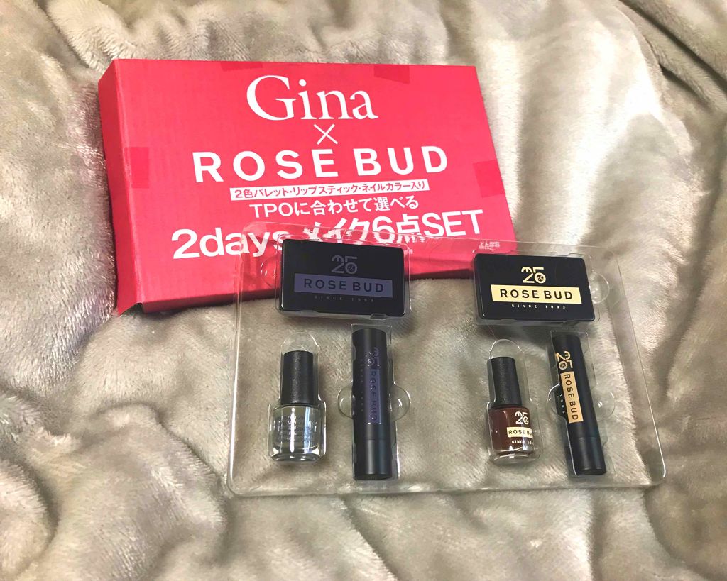 Gina 2018-19 Winter (JELLY 2019年1月号増刊)/Gina/雑誌を使ったクチコミ（2枚目）