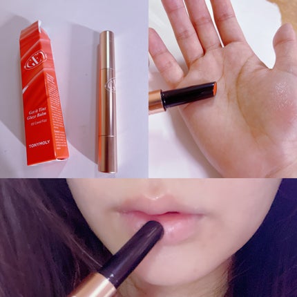 ゲットイットティントグレーズバーム/TONYMOLY/リップティントを使ったクチコミ(2枚目)