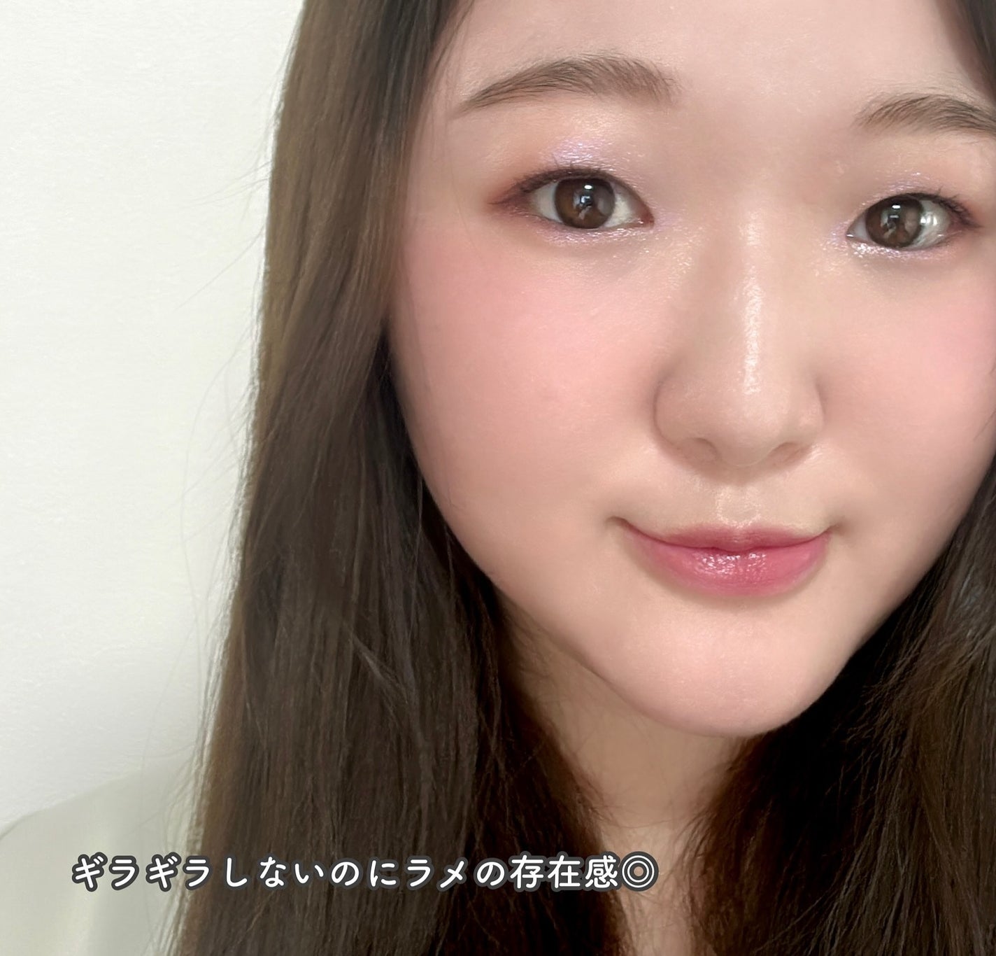 ディオールショウ サンク クルール/Dior/アイシャドウを使ったクチコミ(8枚目)