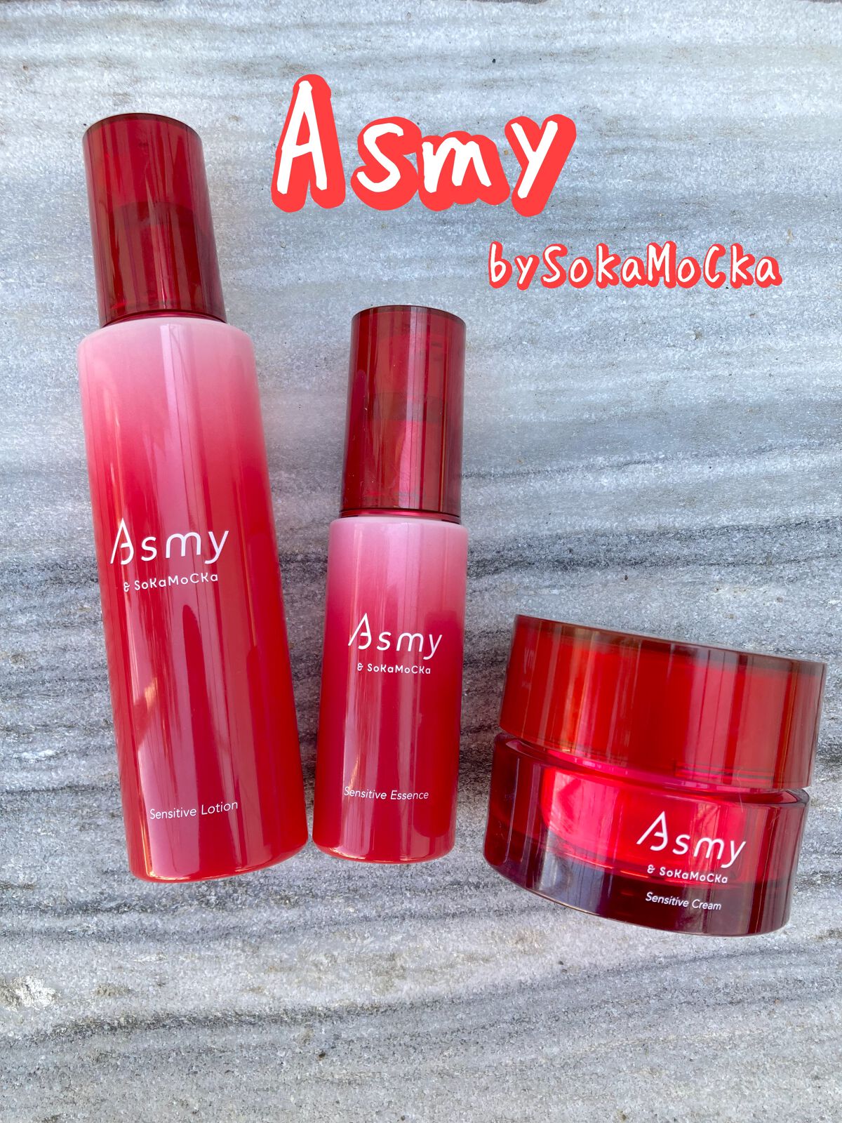 アズミー センシティブエッセンス/Asmy/美容液を使ったクチコミ（1枚目）