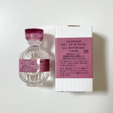 キモノ ツヤ オードトワレ/DECORTÉ/香水(レディース)を使ったクチコミ（3枚目）