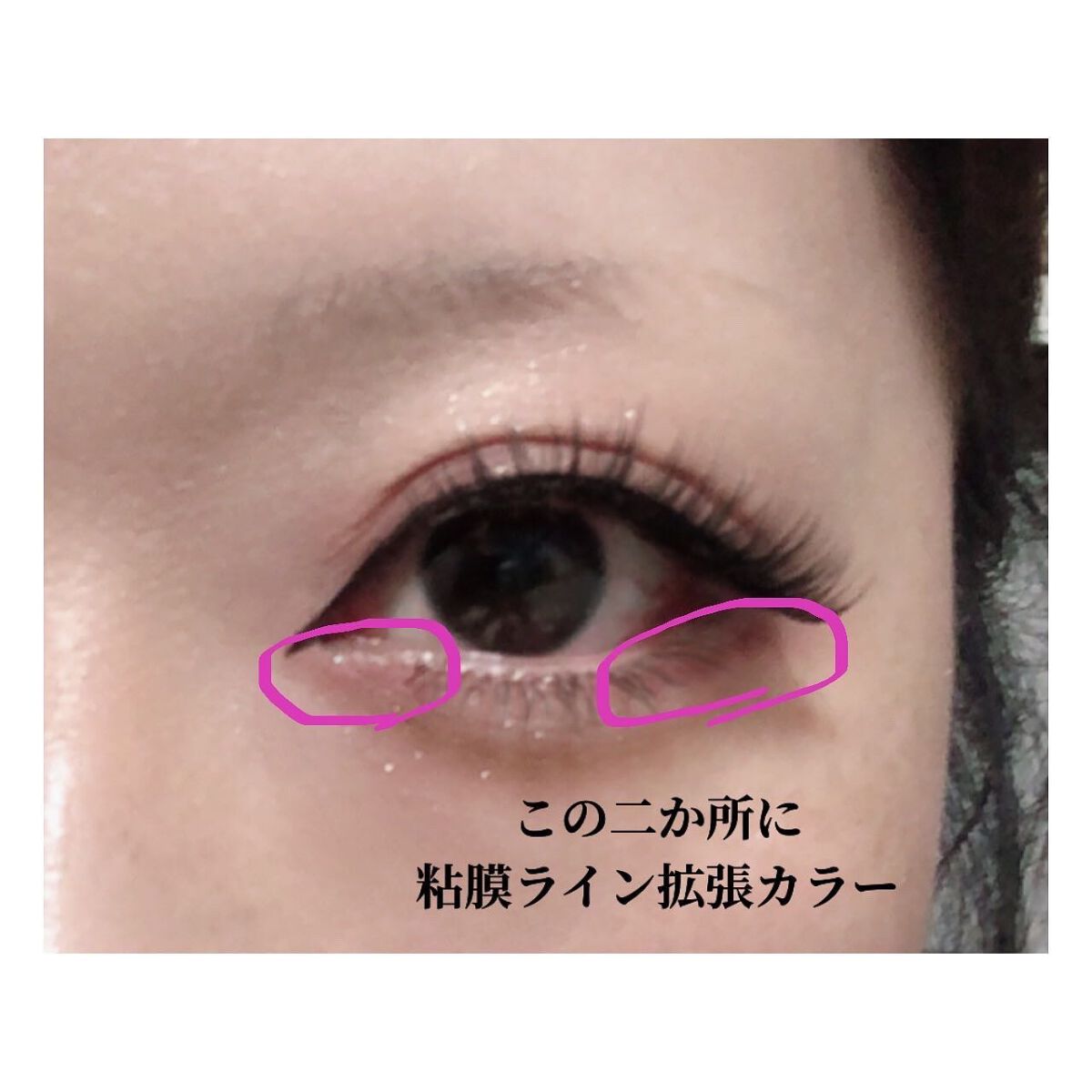 バーチャルアイズメイカー/KATE/アイシャドウパレットを使ったクチコミ(3枚目)