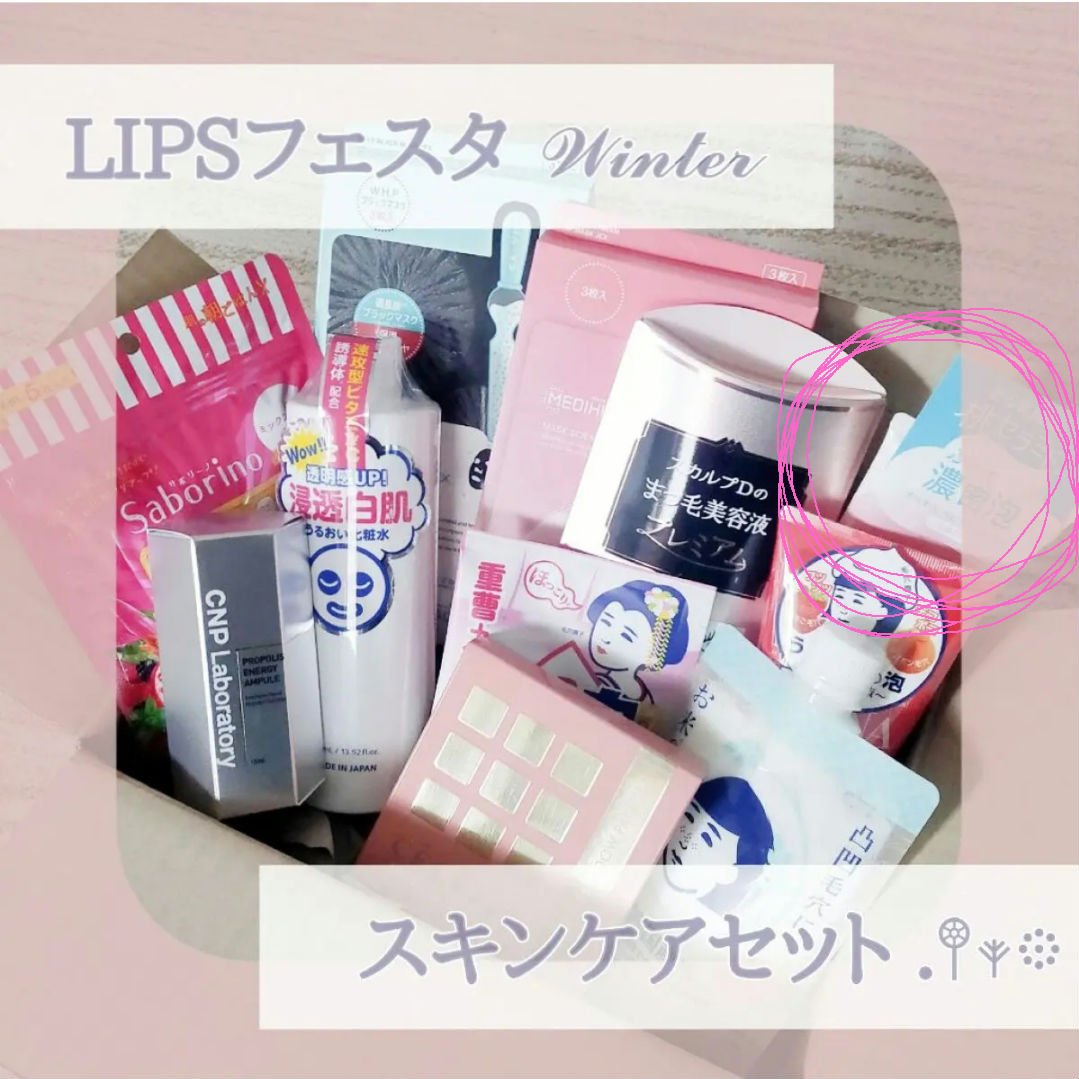 潤いクレンジング洗顔/ももぷり/洗顔フォームを使ったクチコミ（2枚目）