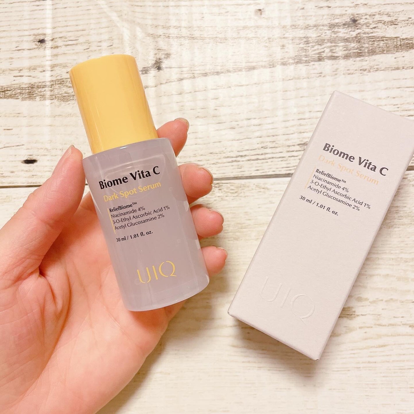 バイオームビタCダークスポットセラム/UIQ/美容液を使ったクチコミ(1枚目)