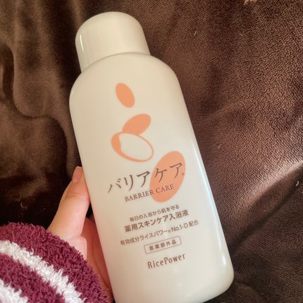 バリアケア 薬用スキンケア入浴液/バリアケア(医療機関取扱いブランド)/保湿系入浴剤を使ったクチコミ(1枚目)