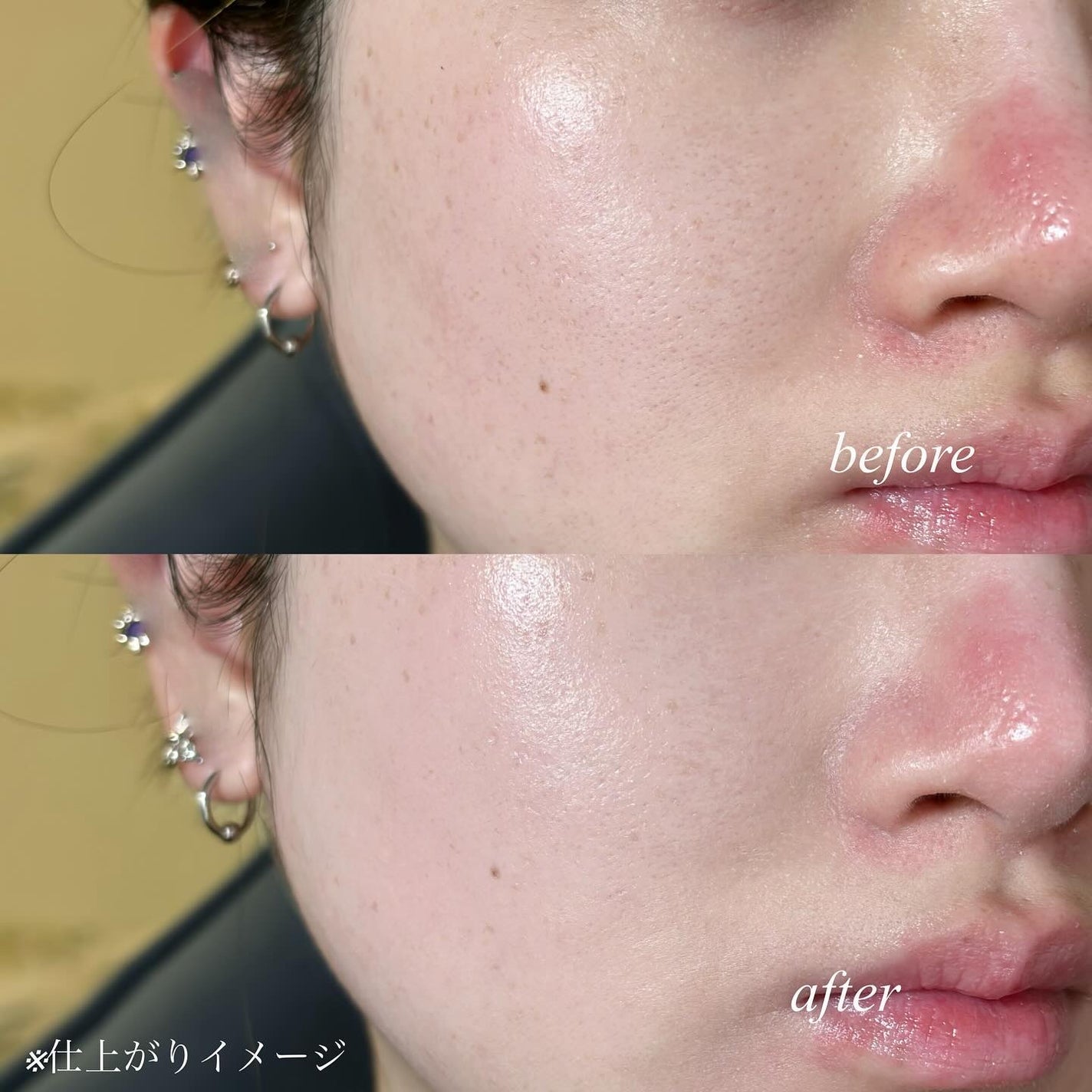 RMK ルミナス メイクアップベース/RMK/化粧下地を使ったクチコミ(4枚目)