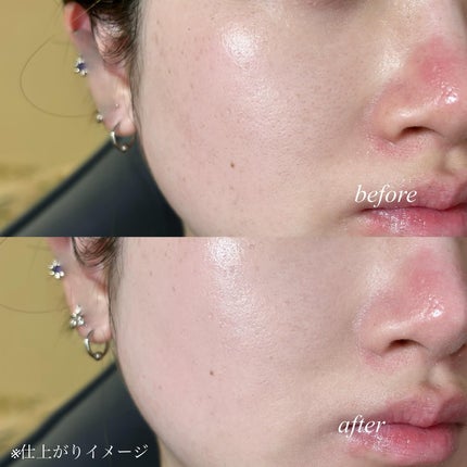 RMK ルミナス メイクアップベース/RMK/化粧下地を使ったクチコミ(4枚目)