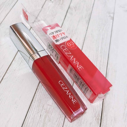 ジェルグロスリップ/CEZANNE/リップグロスを使ったクチコミ(2枚目)