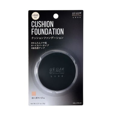 UR GLAM LUXE　CUSHION FOUNDATION U R GLAM