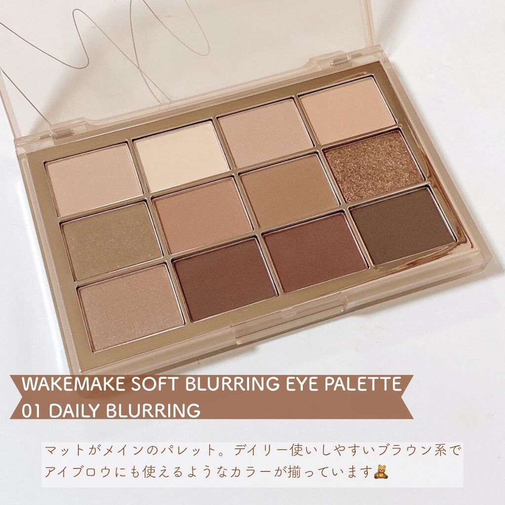 fillimilli アイメイクブラシセット/fillimilli/メイクブラシを使ったクチコミ(2枚目)