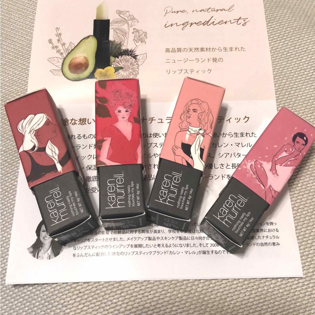 カレン・マレル リップスティック 20 トゥルー ラブ/Karen Murrell(カレン・マレル)/口紅を使ったクチコミ（1枚目）