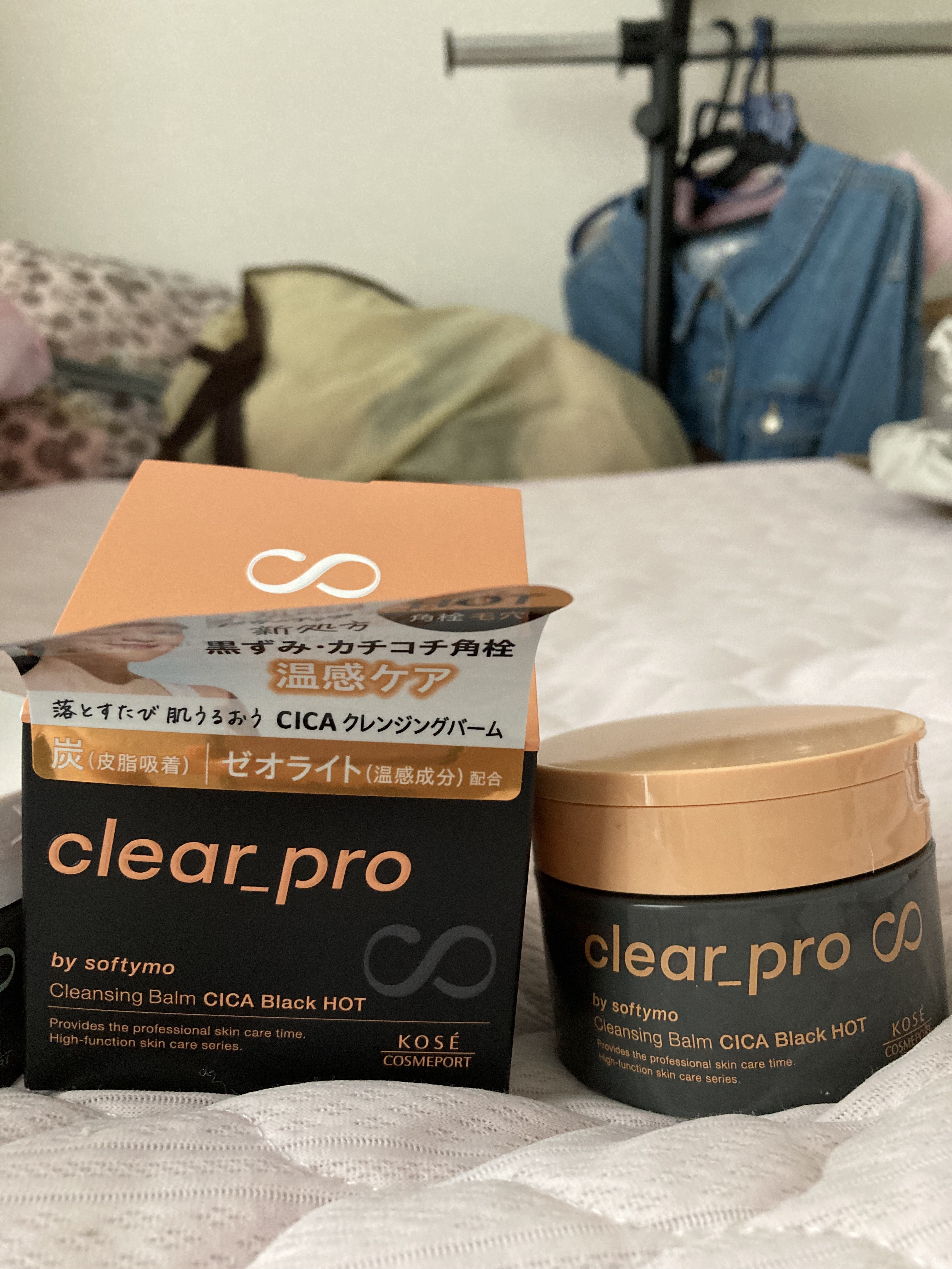 ソフティモ クリアプロ クレンジングバーム CICAブラック ホット/ソフティモ/クレンジングバームを使ったクチコミ（2枚目）