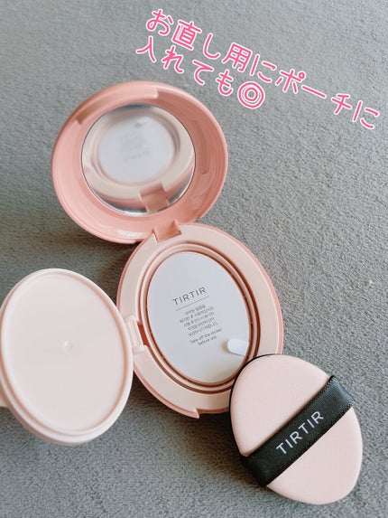 マスクフィットオールカバークッション/TIRTIR(ティルティル)/クッションファンデーションを使ったクチコミ(5枚目)