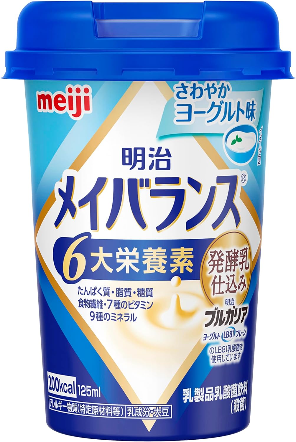 さわやかヨーグルト味