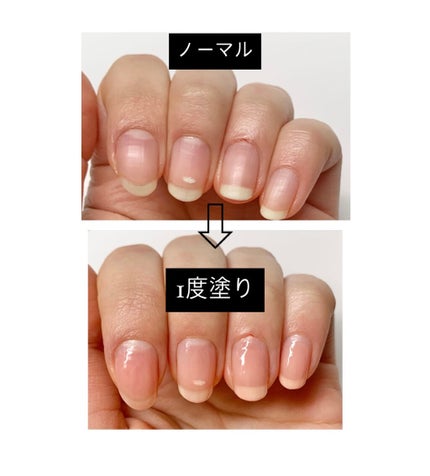 ジェルボリュームトップコート/キャンメイク/ネイルトップコートを使ったクチコミ(5枚目)