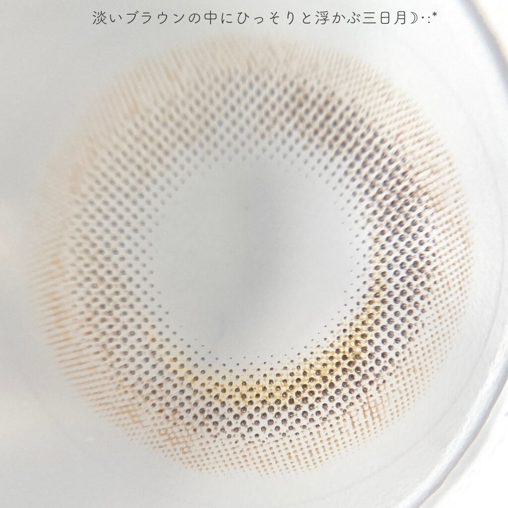 ワンデーリフレア　アイムーン/Refrear/その他を使ったクチコミ（2枚目）