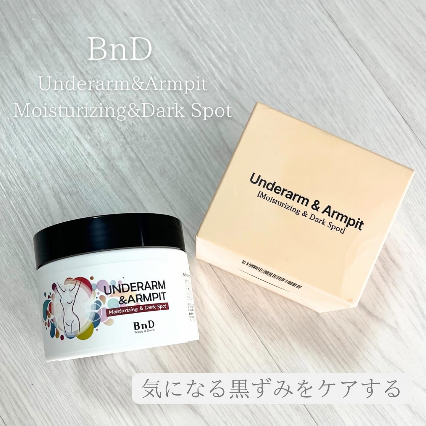 BnDアンダーアームクリーム(ボディクリーム)/BnD/デリケートゾーンケアを使ったクチコミ（1枚目）