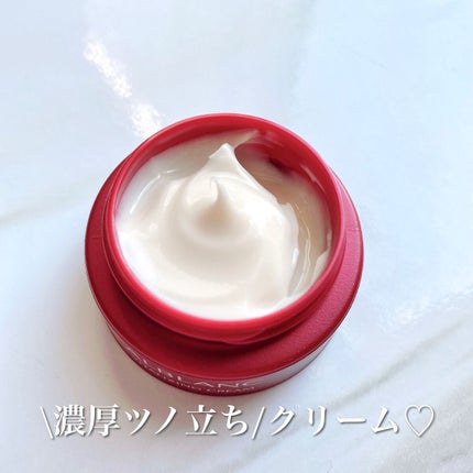 バイタライジングクリーム/ALBLANC/フェイスクリームを使ったクチコミ(2枚目)