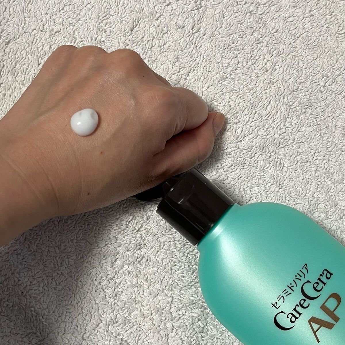 泡の高保湿ボディウォッシュ/ケアセラ/ボディソープを使ったクチコミ(3枚目)