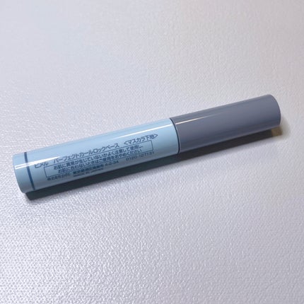 ピメル うそつき下地/pdc/マスカラ下地を使ったクチコミ(4枚目)