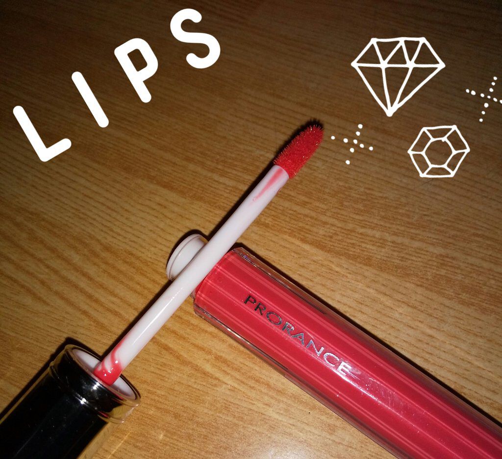 サニーグラムリップグロス/プロランス/リップグロスを使ったクチコミ（1枚目）