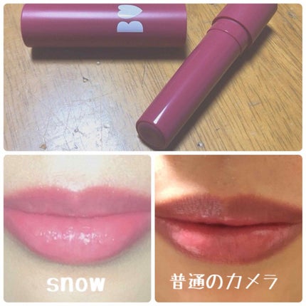 つやぷるリップR/b idol/口紅を使ったクチコミ(2枚目)