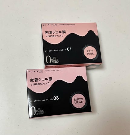 ケイト カラー&カバークッション/KATE/クッションファンデーションを使ったクチコミ(8枚目)