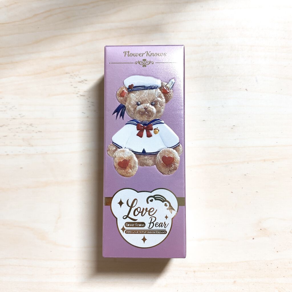 Love Bear マットリップスティック ミルクティーベア/FlowerKnows/口紅を使ったクチコミ（2枚目）