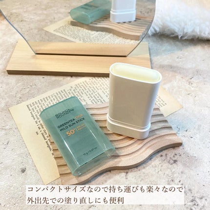 エリー on LIPS 「美容成分がたっぷり入った肌ケアしながら紫外線対策ができる日焼け..」(4枚目)