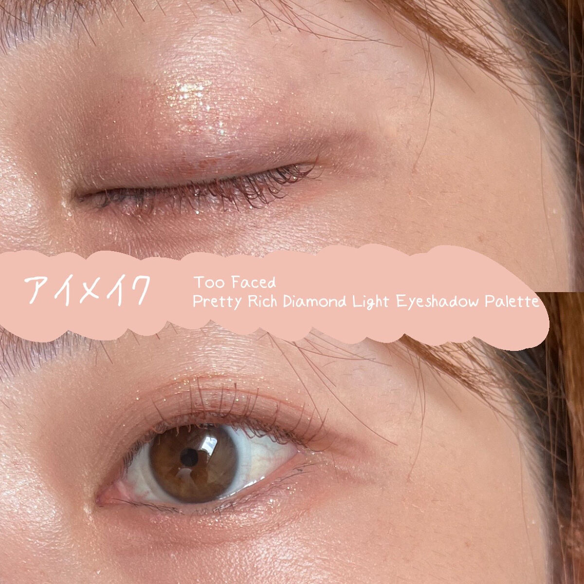 ジルスチュアート ブルーミングラッシュ　ニュアンスカーラー 05 tangerine drop/JILL STUART/マスカラを使ったクチコミ（2枚目）