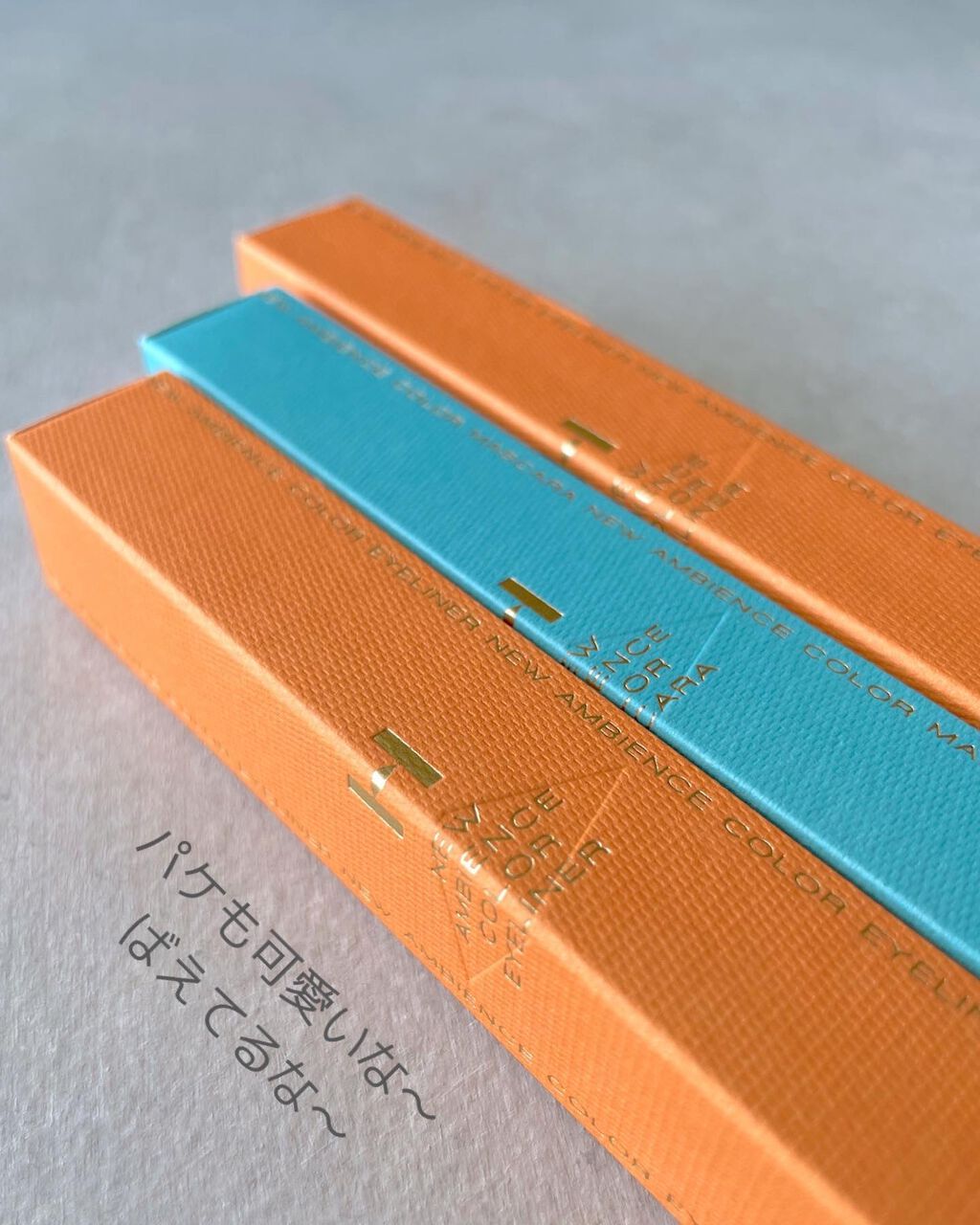 ニューアンビエンスカラーアイライナー/hince/リキッドアイライナーを使ったクチコミ(2枚目)