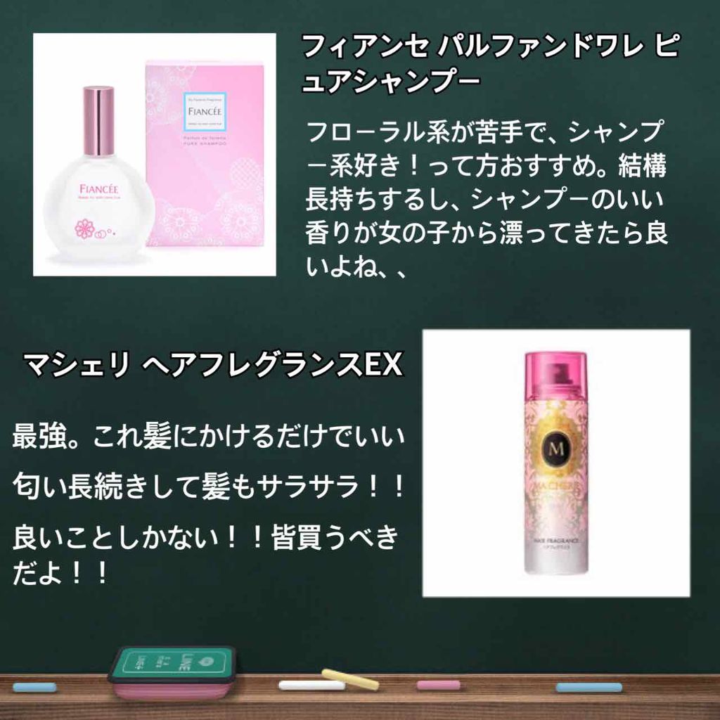 ニベア ディープモイスチャーリップ/ニベア/リップクリームを使ったクチコミ(3枚目)