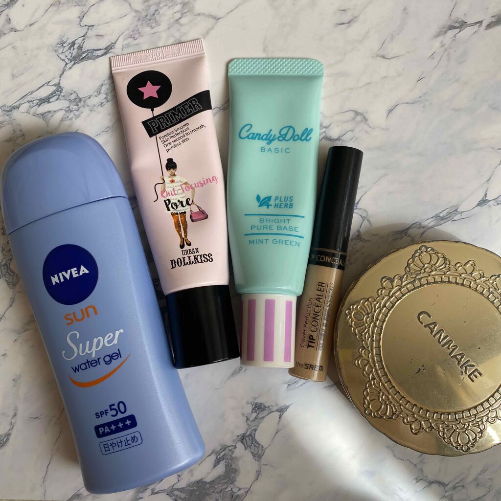 ブライトピュアベース/CandyDoll/化粧下地を使ったクチコミ(1枚目)