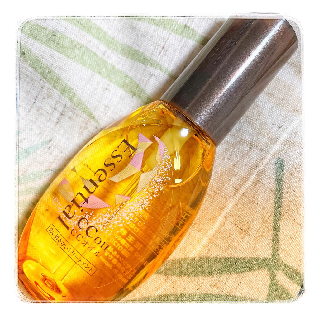 CCオイル/エッセンシャル/ヘアオイルを使ったクチコミ(4枚目)