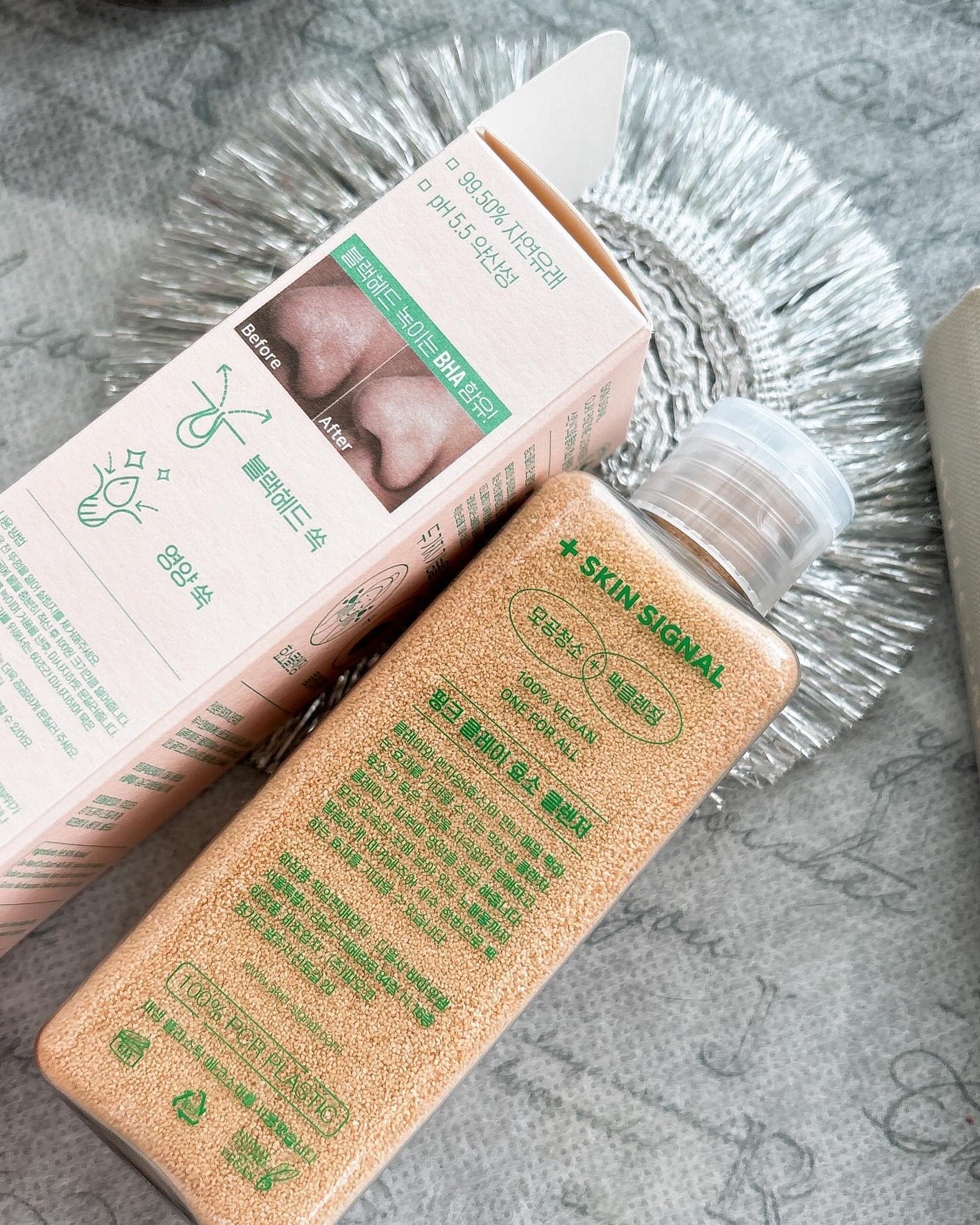 ピンククレイ酵素クレンザー/SKIN SIGNAL/洗顔パウダーを使ったクチコミ(5枚目)