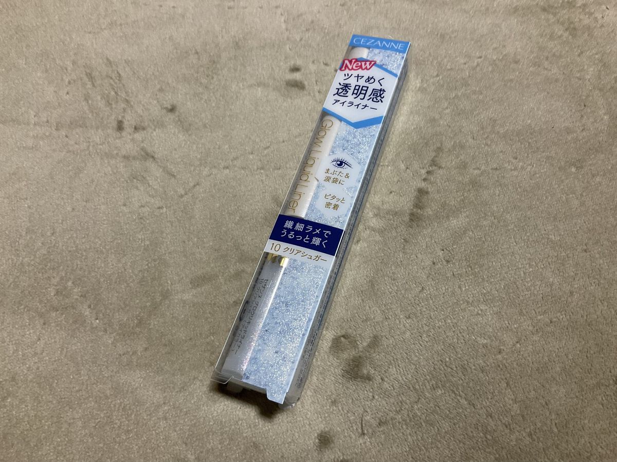 フェイスグロウカラー/CEZANNE/クリームハイライトを使ったクチコミ（3枚目）